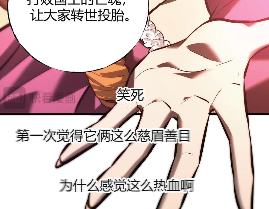 第243页