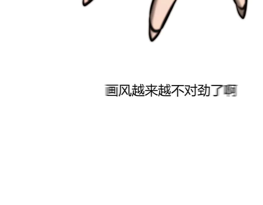 第244页