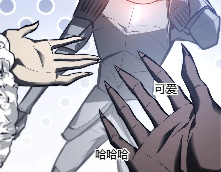 第247页