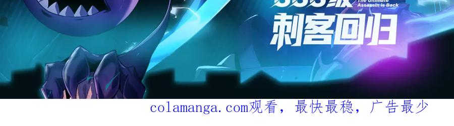 第254页