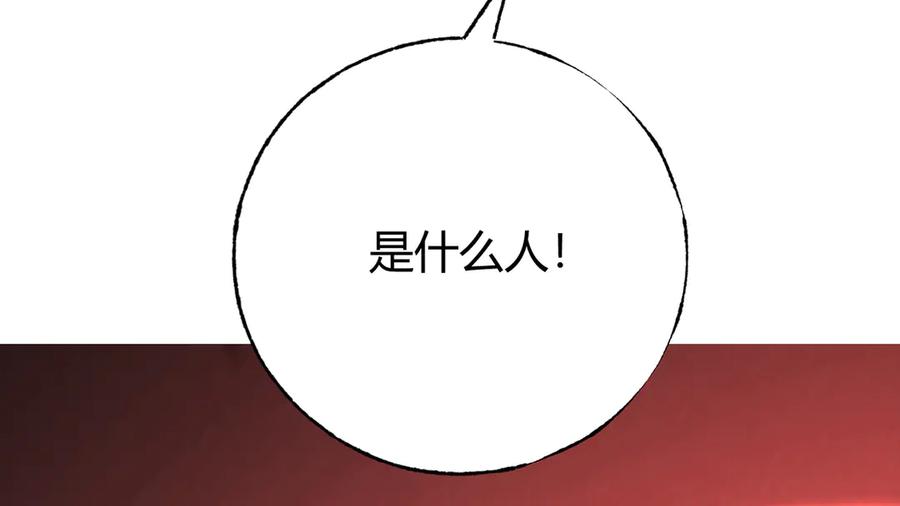 第226页
