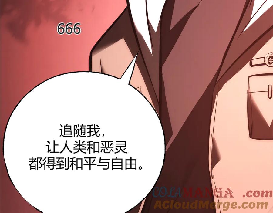 第233页