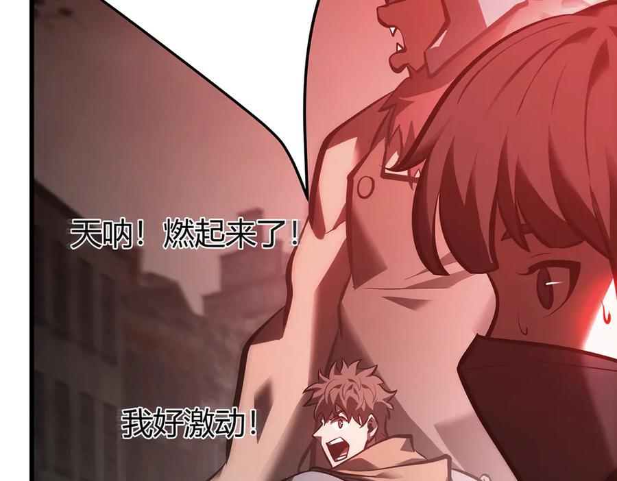 第240页