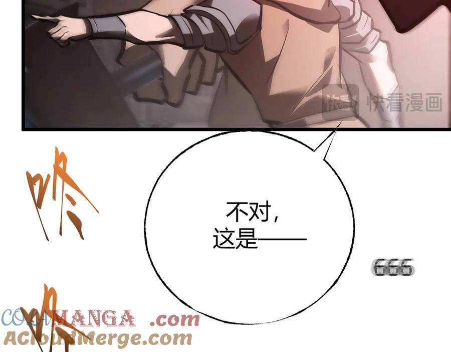 第241页
