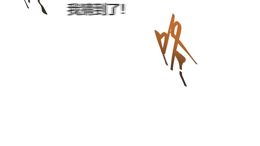 第242页