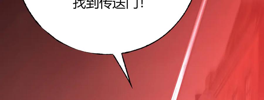 第244页