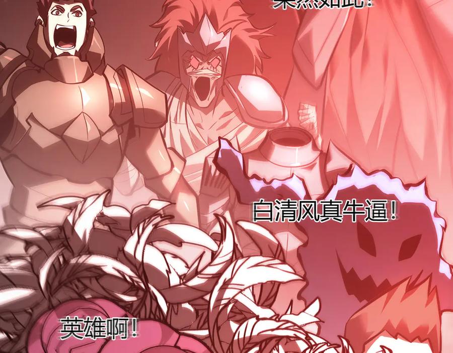 第247页