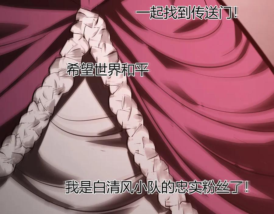 第251页