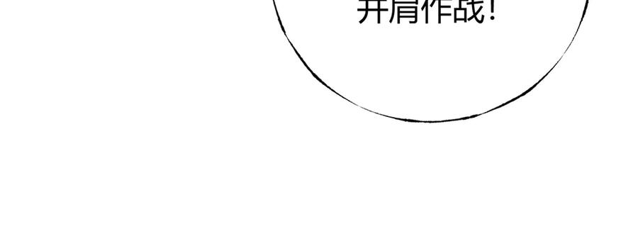 第254页