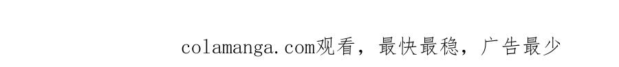 第259页