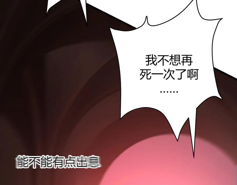 第211页