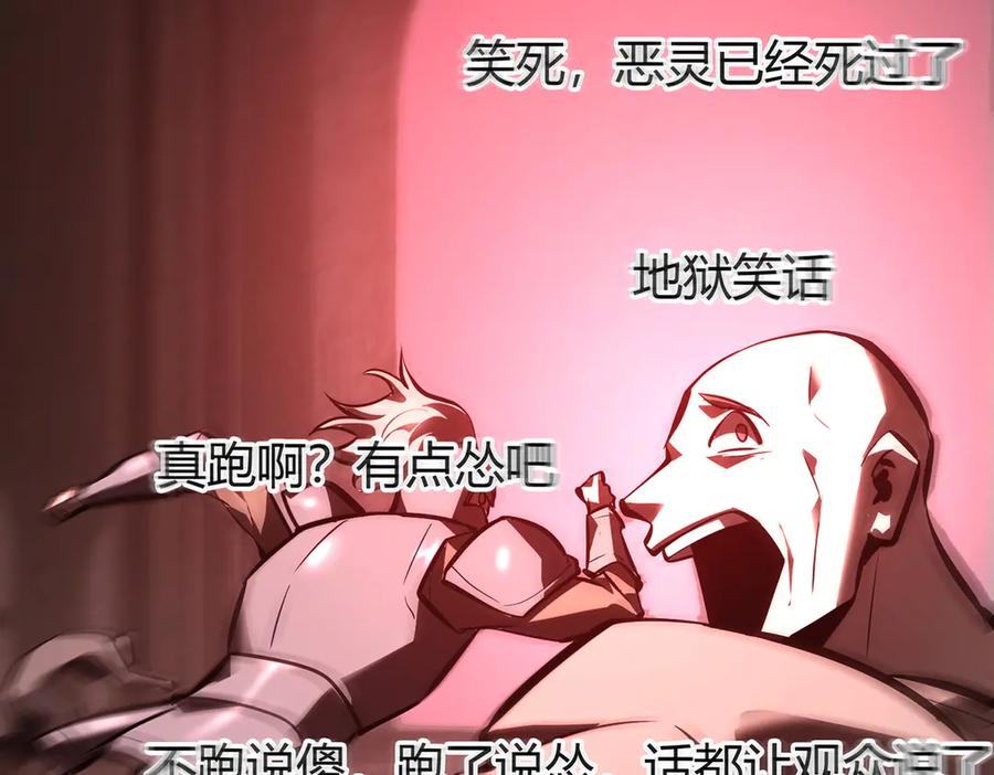 第212页