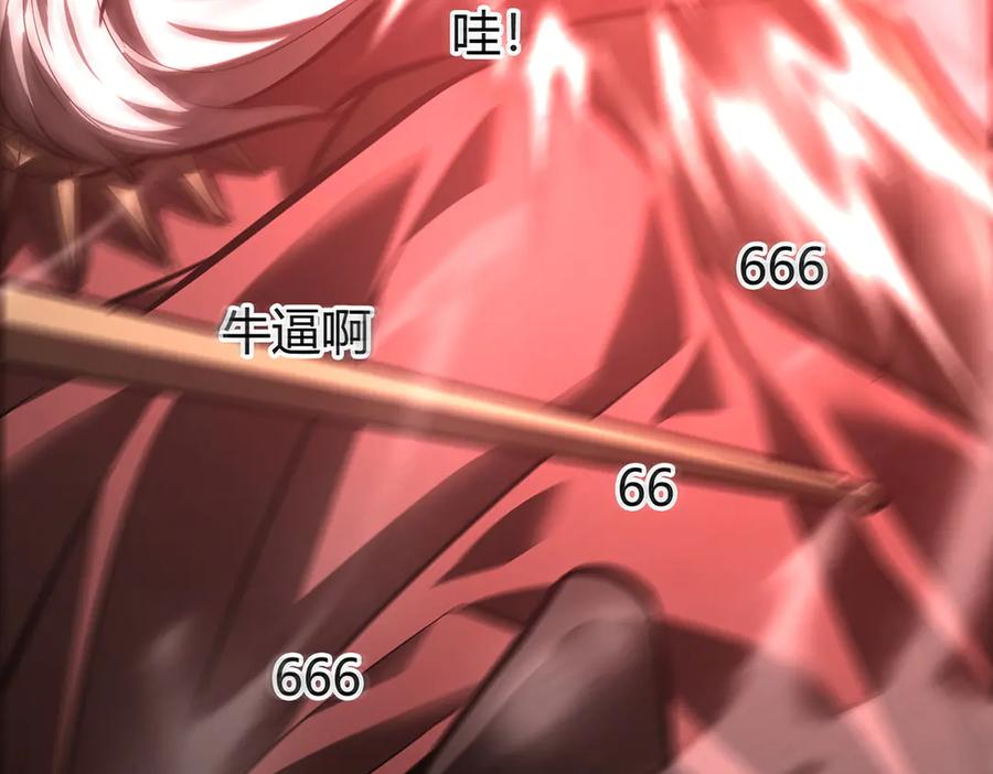 第218页