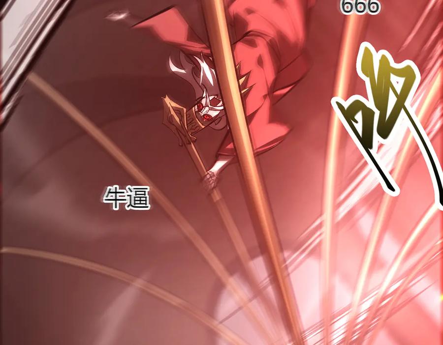 第236页