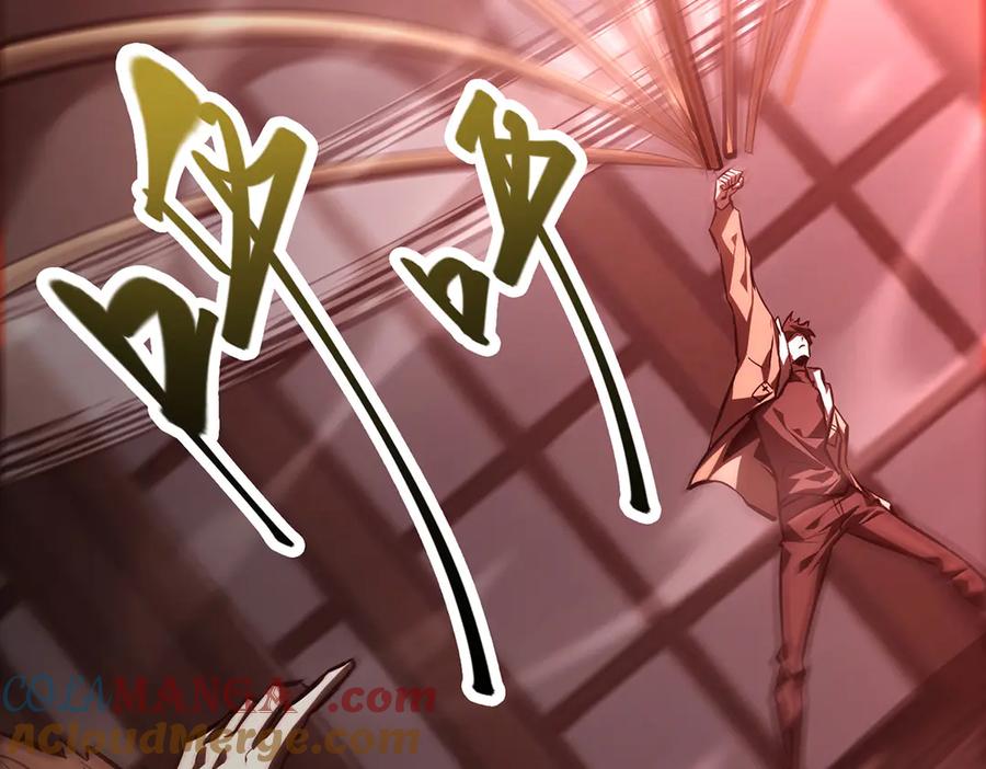 第237页