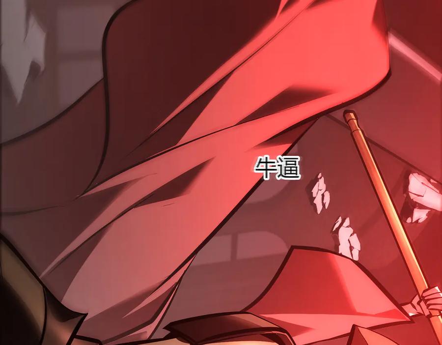 第246页