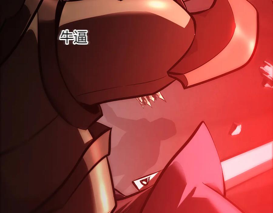第247页