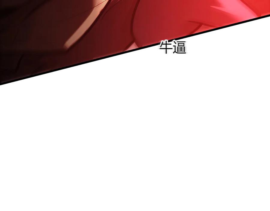 第248页