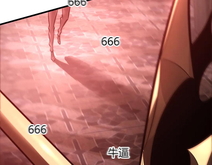 第251页