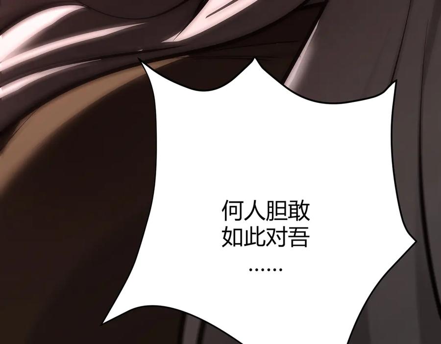 第254页