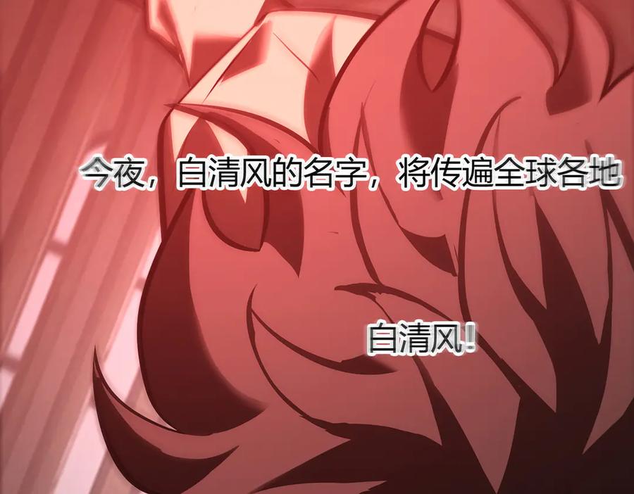 第258页