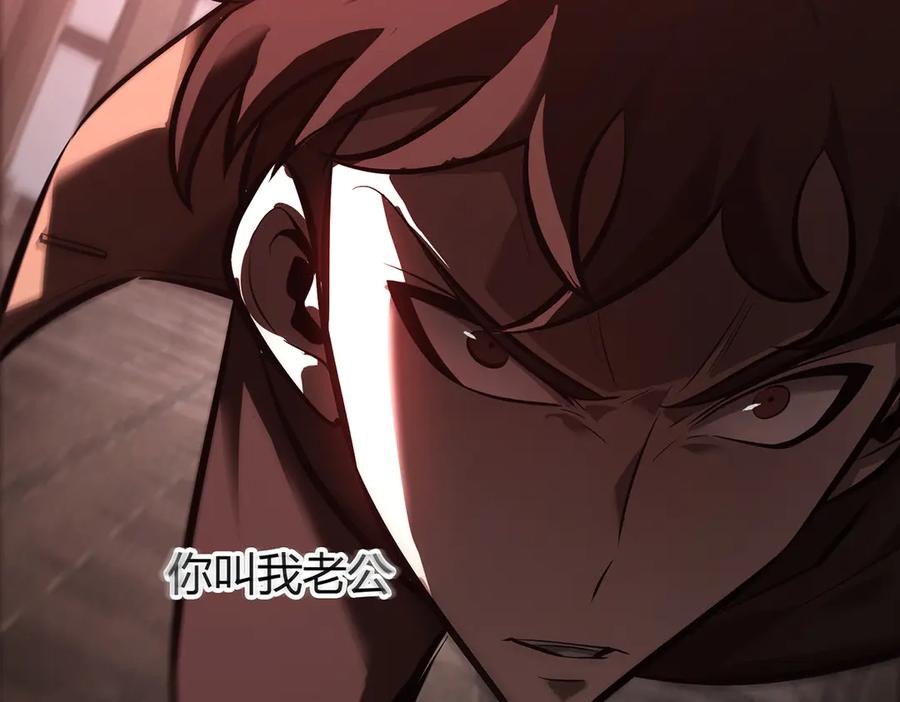 第259页