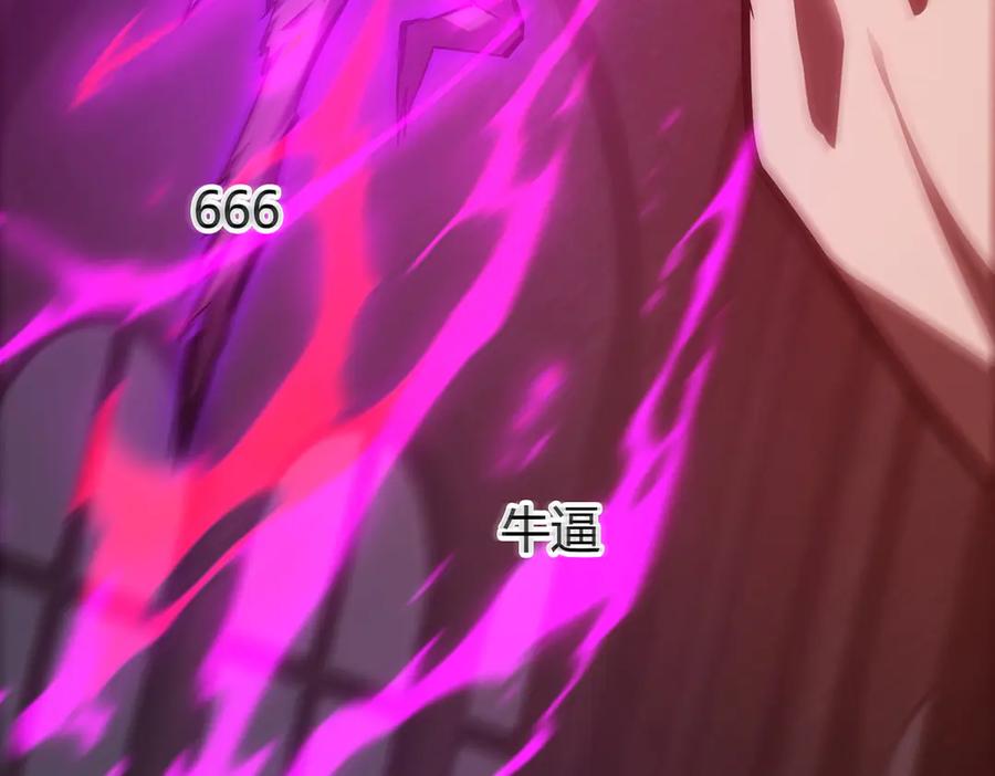 第266页