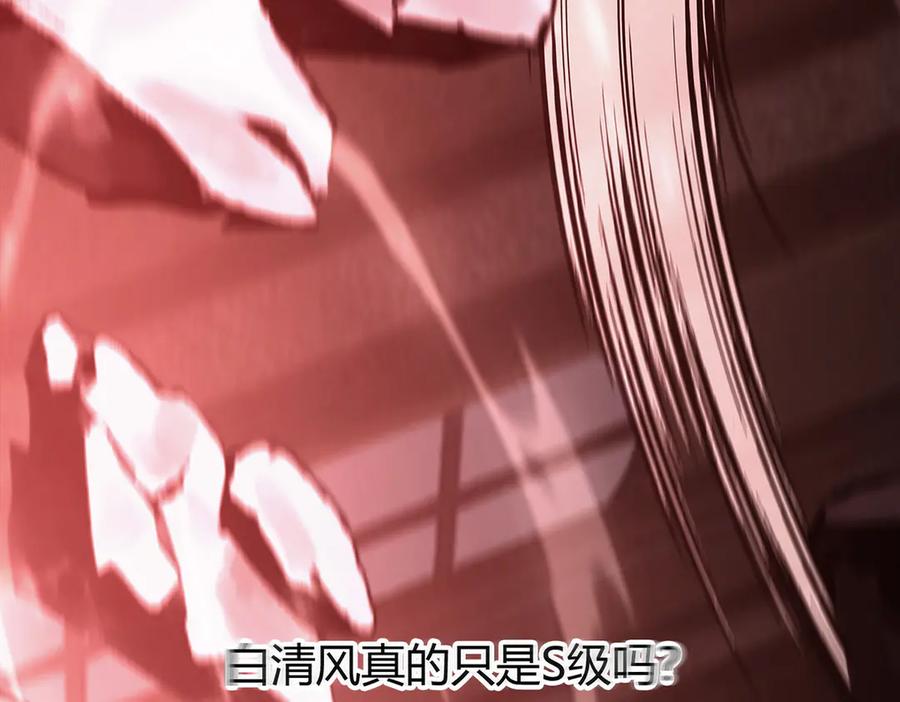 第271页