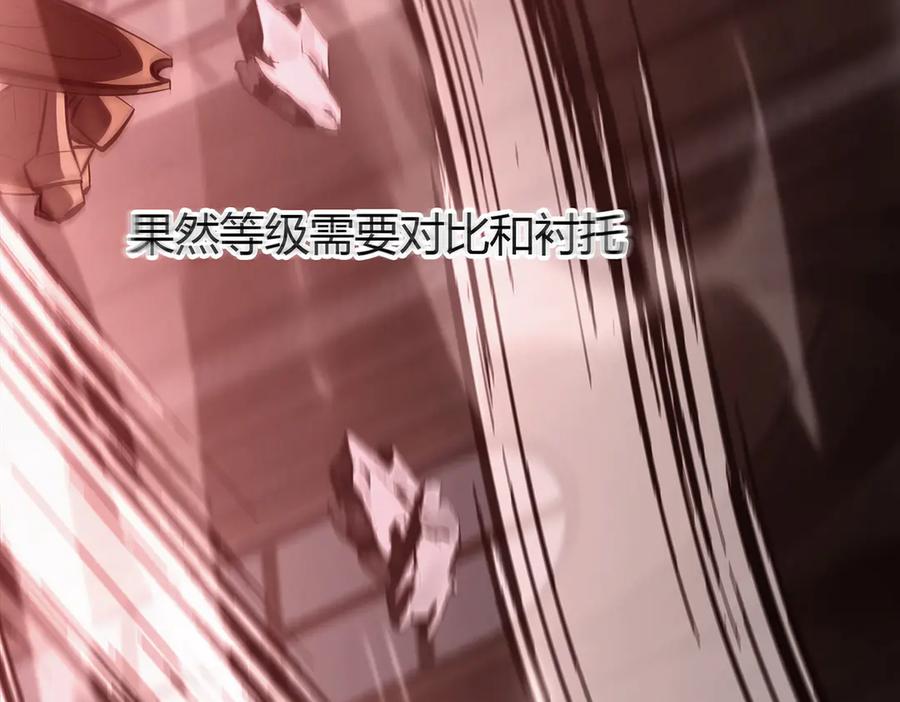 第274页