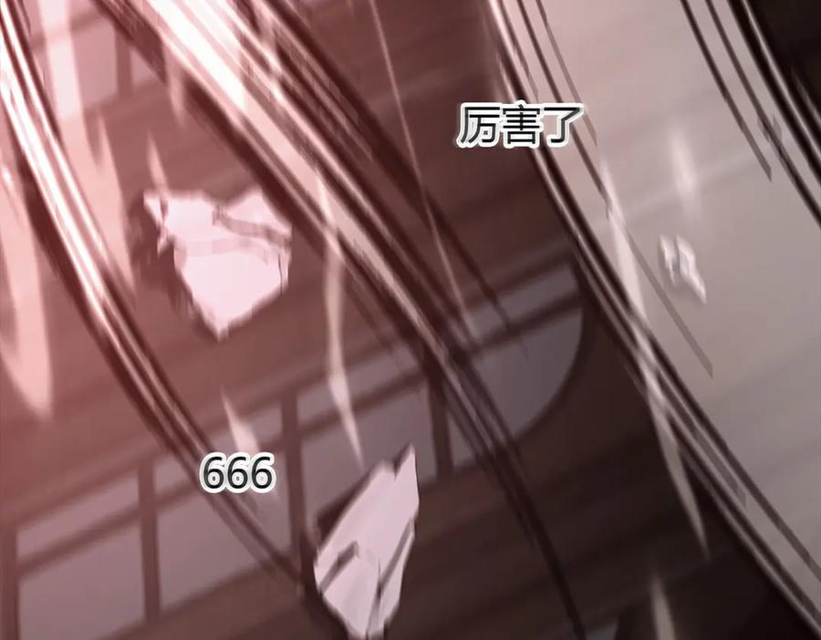 第275页