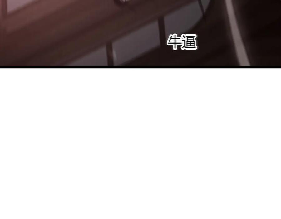 第276页