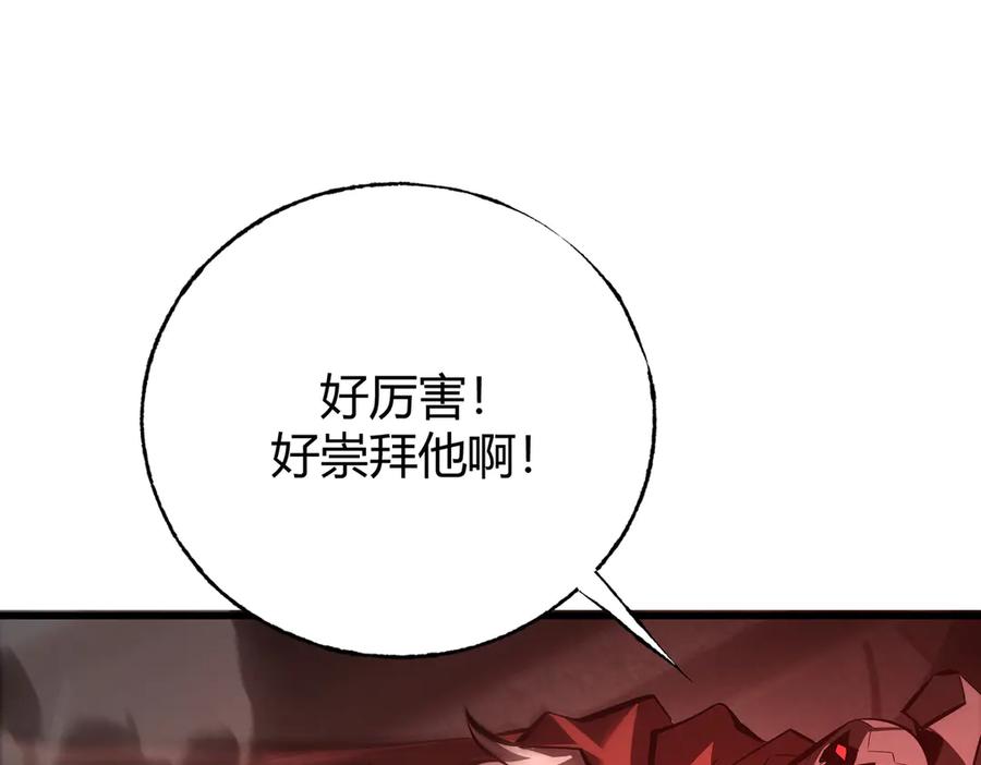 第278页