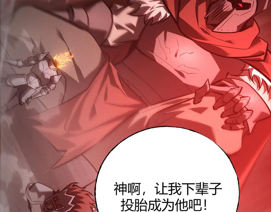第279页