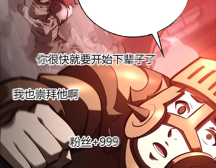 第280页