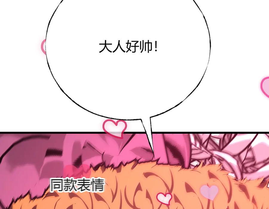 第284页