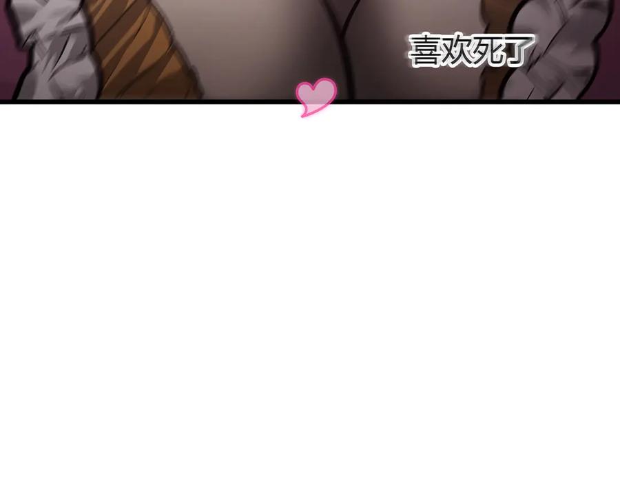 第287页