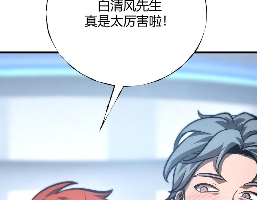 第290页
