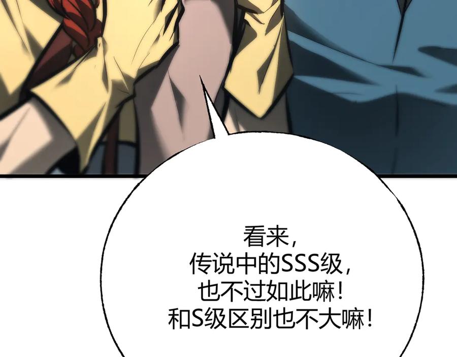 第292页