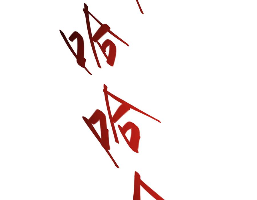 第163页