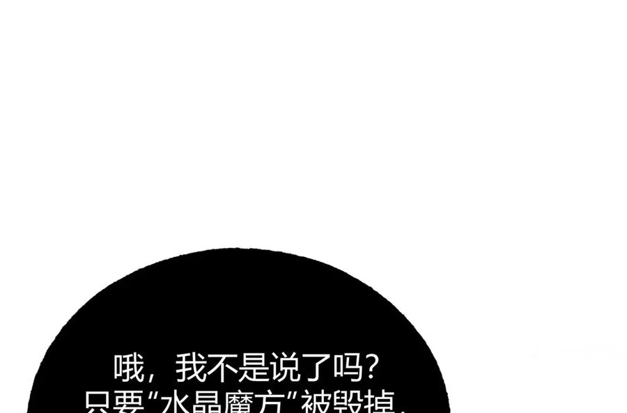 第202页