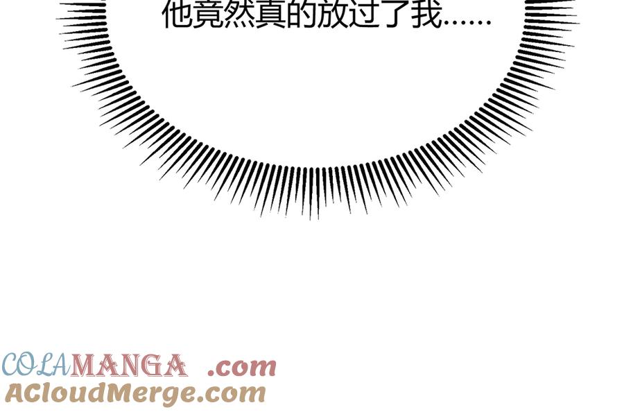 第217页