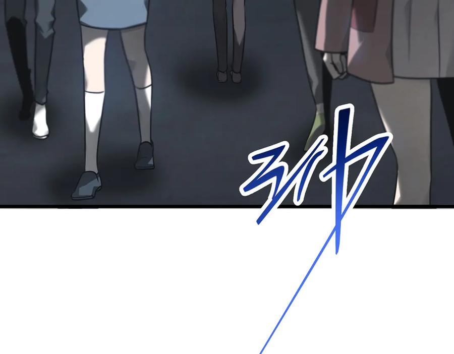 第231页