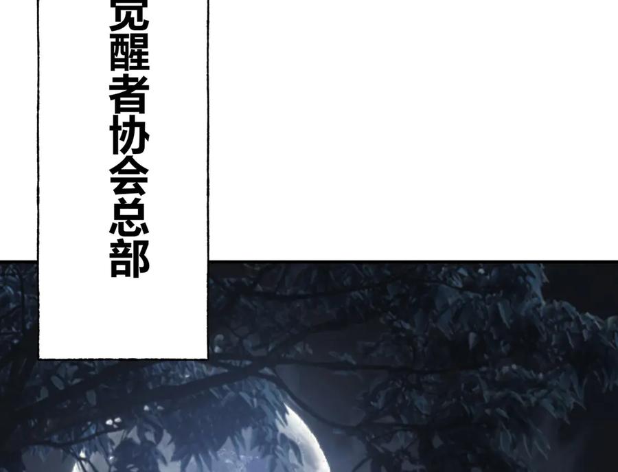 第235页