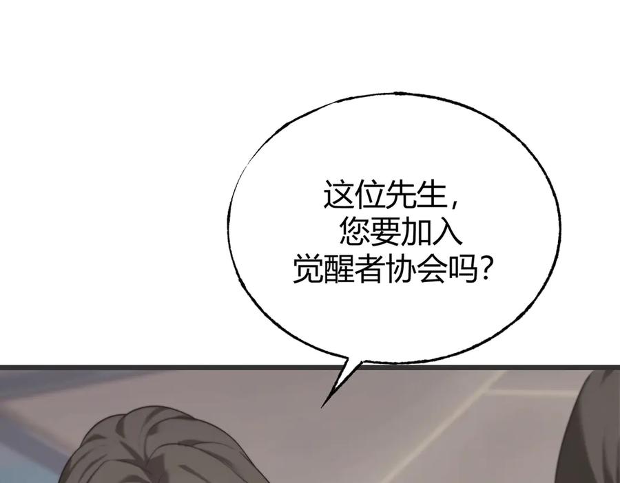 第239页