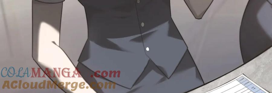 第241页