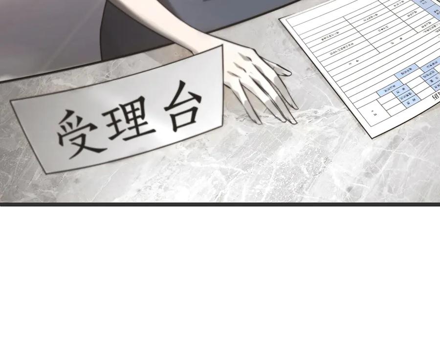 第242页