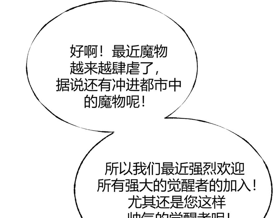 第243页