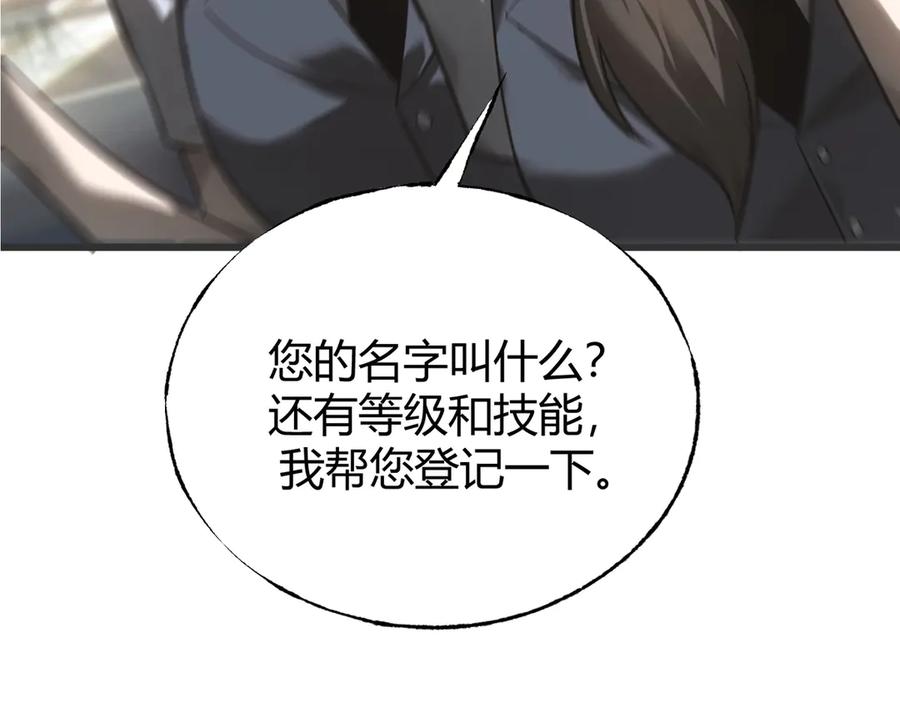 第246页