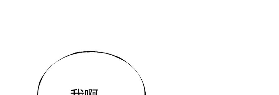 第247页