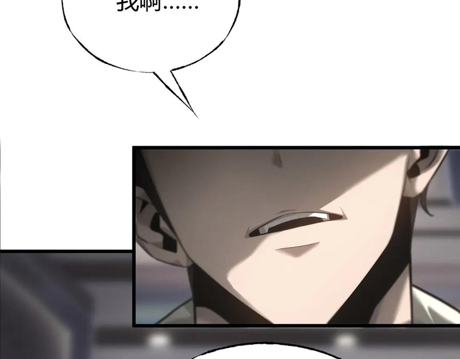 第248页